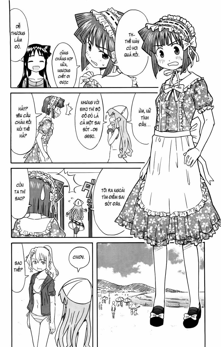 shinryaku! ika musume chapter 119 - Trang 2