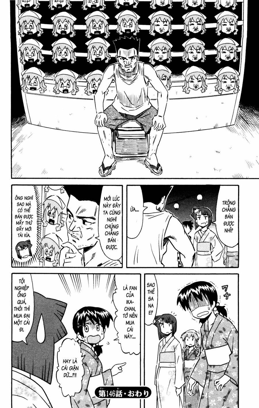 shinryaku! ika musume chapter 146 - Trang 2