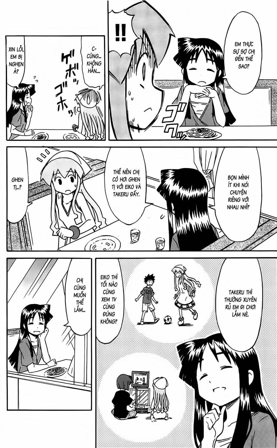 shinryaku! ika musume chapter 155 - Trang 2