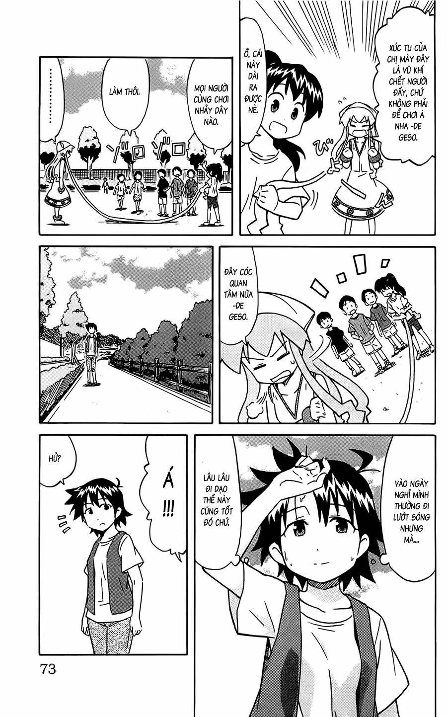 shinryaku! ika musume chapter 161 - Trang 2