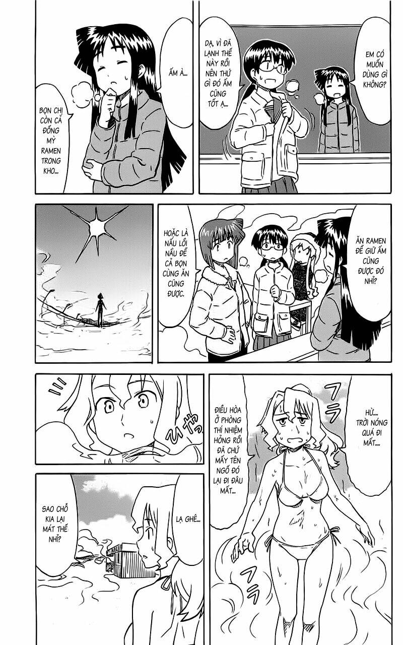 shinryaku! ika musume chapter 171 - Trang 2