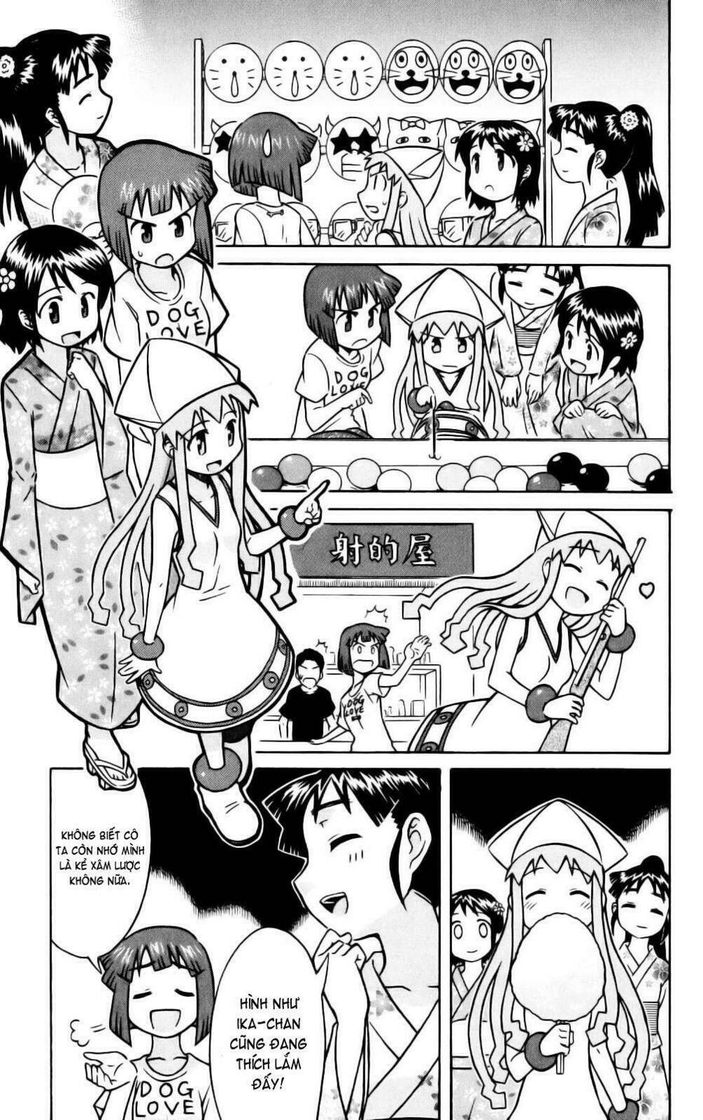 shinryaku! ika musume chapter 19 - Trang 2