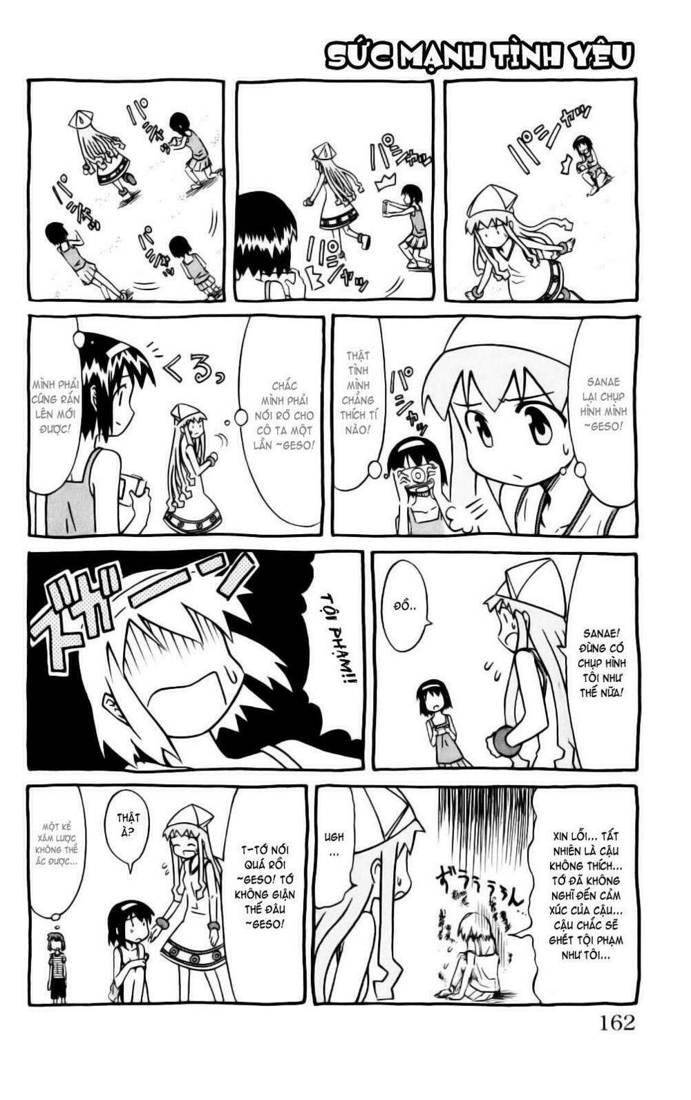 shinryaku! ika musume chapter 19 - Trang 2