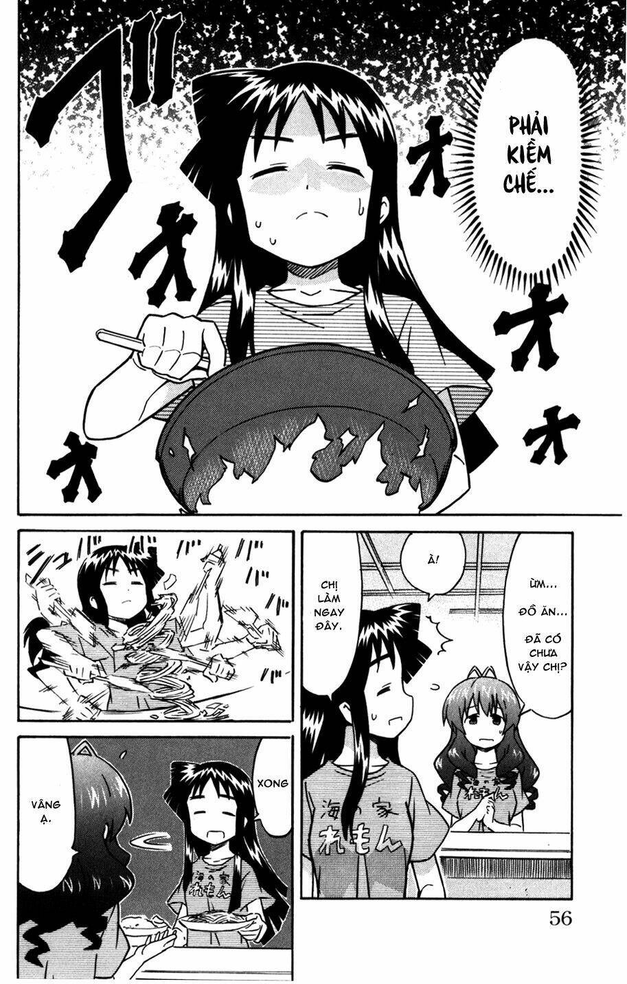 shinryaku! ika musume chapter 216 - Trang 2