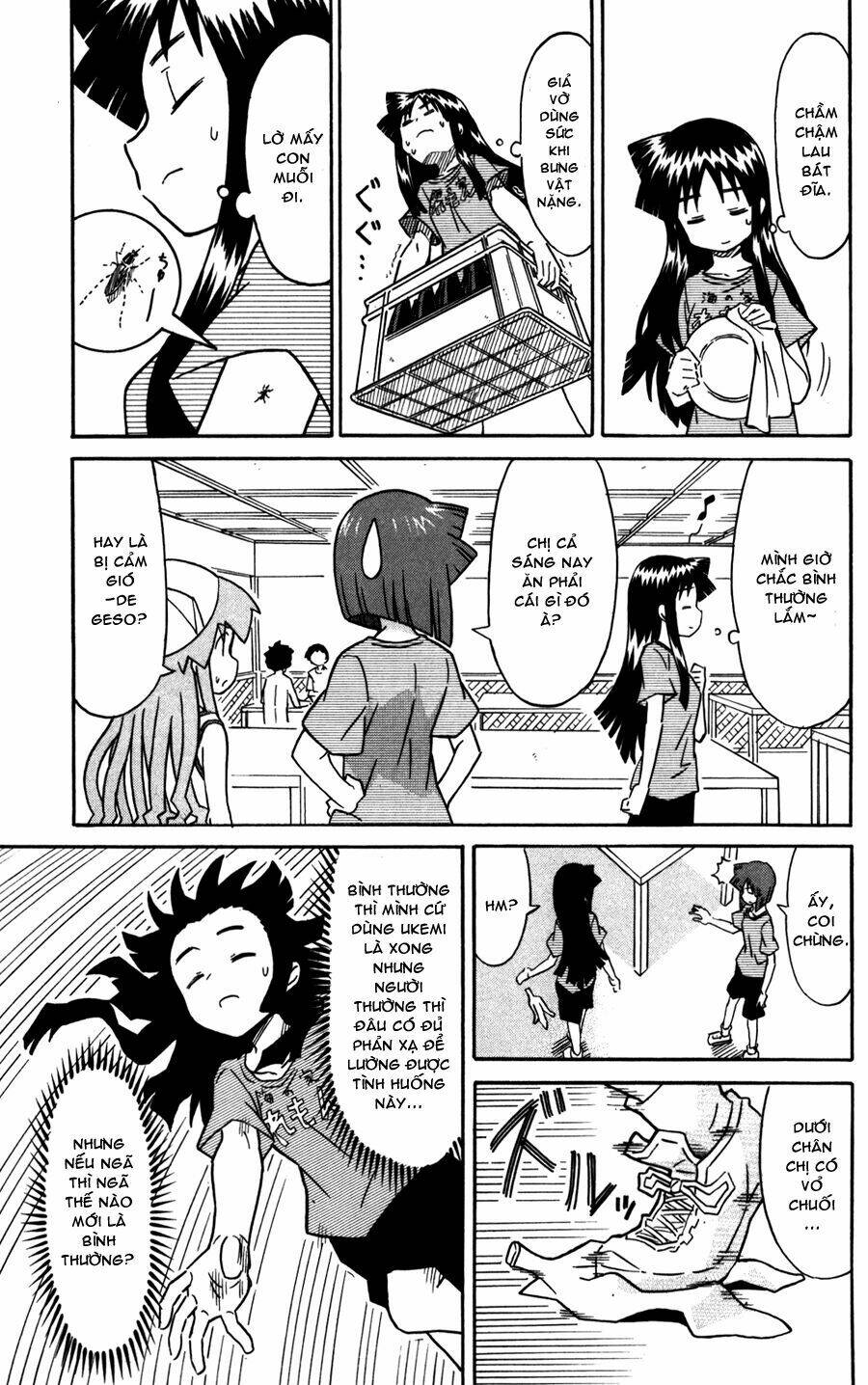 shinryaku! ika musume chapter 216 - Trang 2