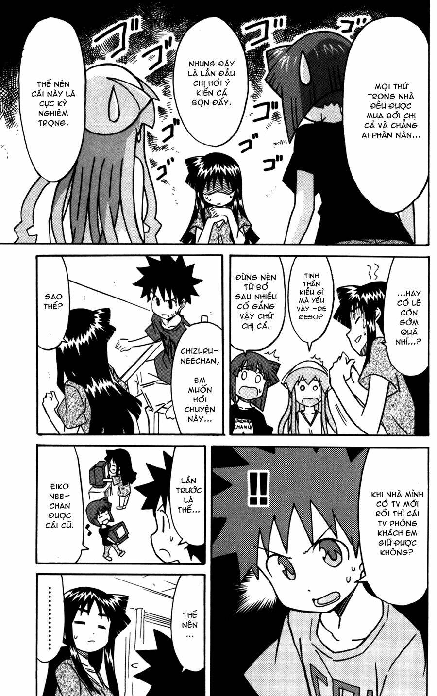 shinryaku! ika musume chapter 217 - Trang 2