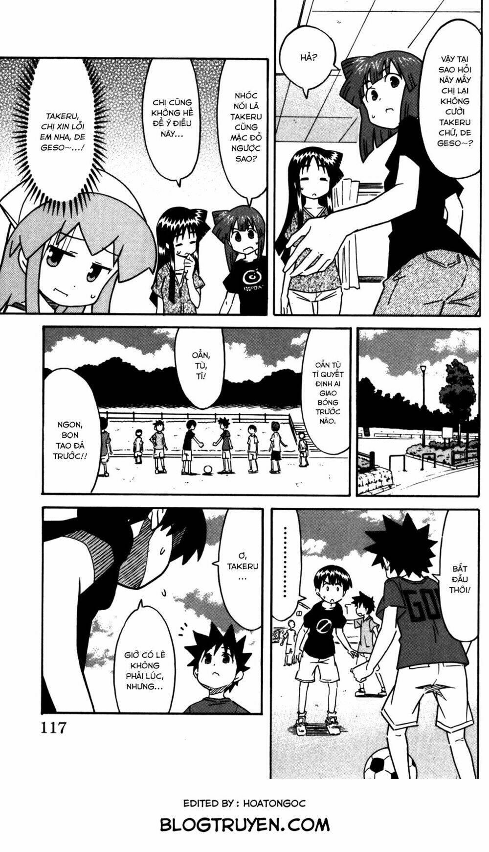 shinryaku! ika musume chapter 223 - Trang 2