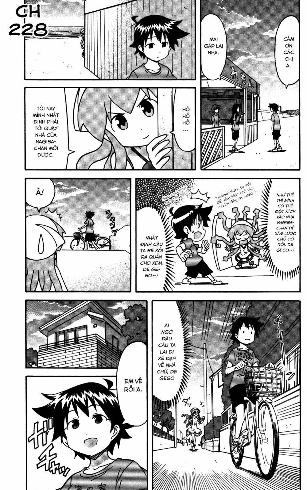 shinryaku! ika musume chapter 228 - Trang 2