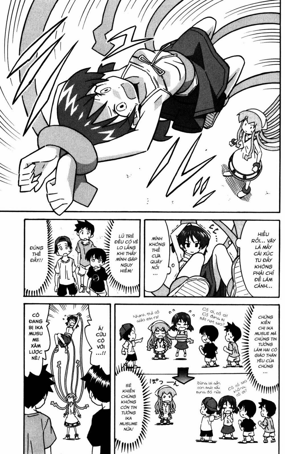 shinryaku! ika musume chapter 228 - Trang 2