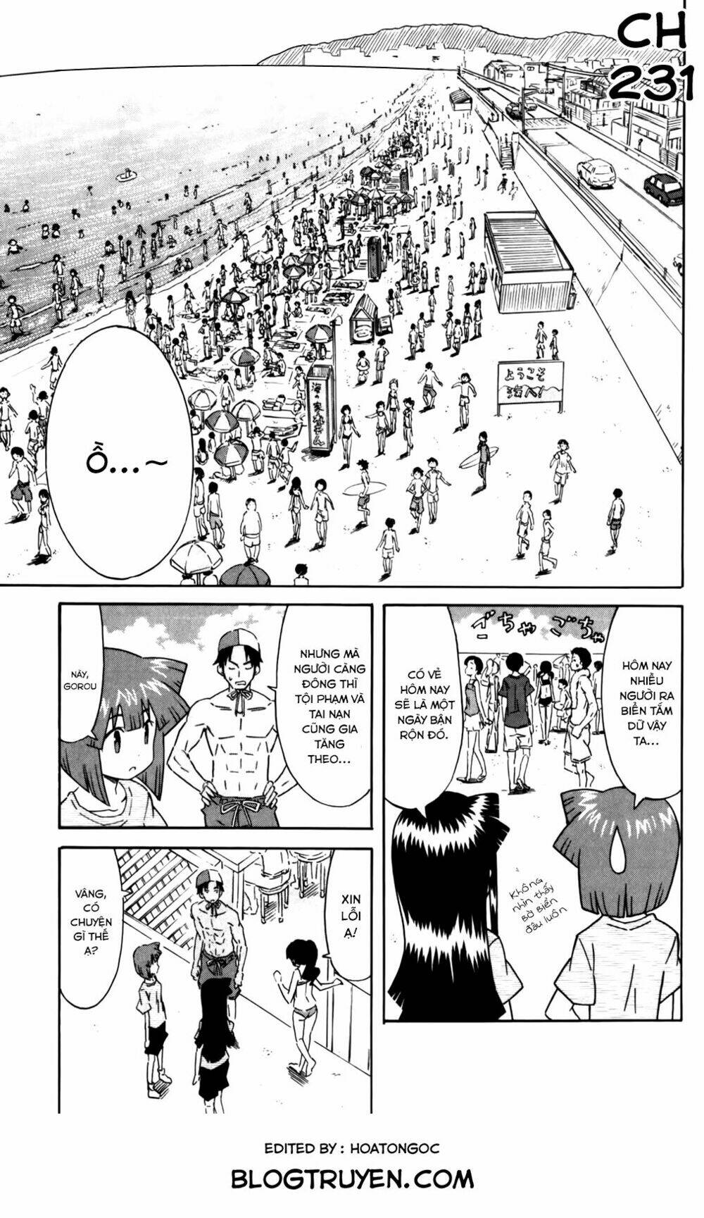 shinryaku! ika musume chapter 231 - Trang 2