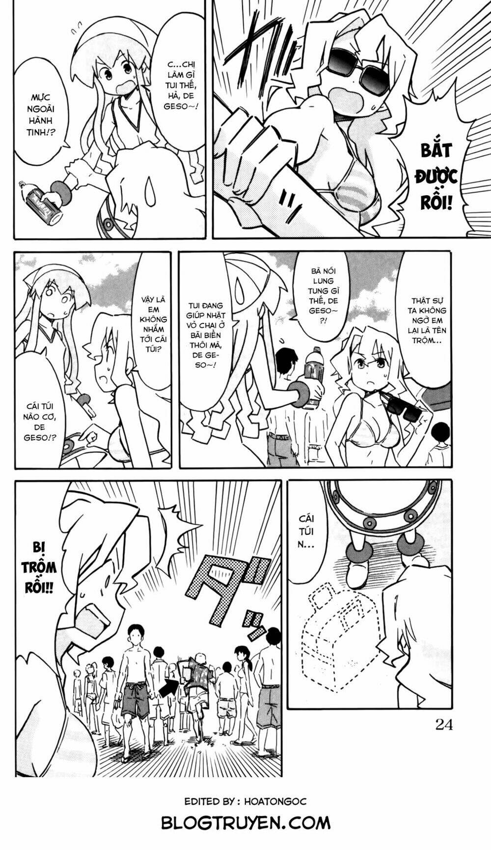 shinryaku! ika musume chapter 231 - Trang 2