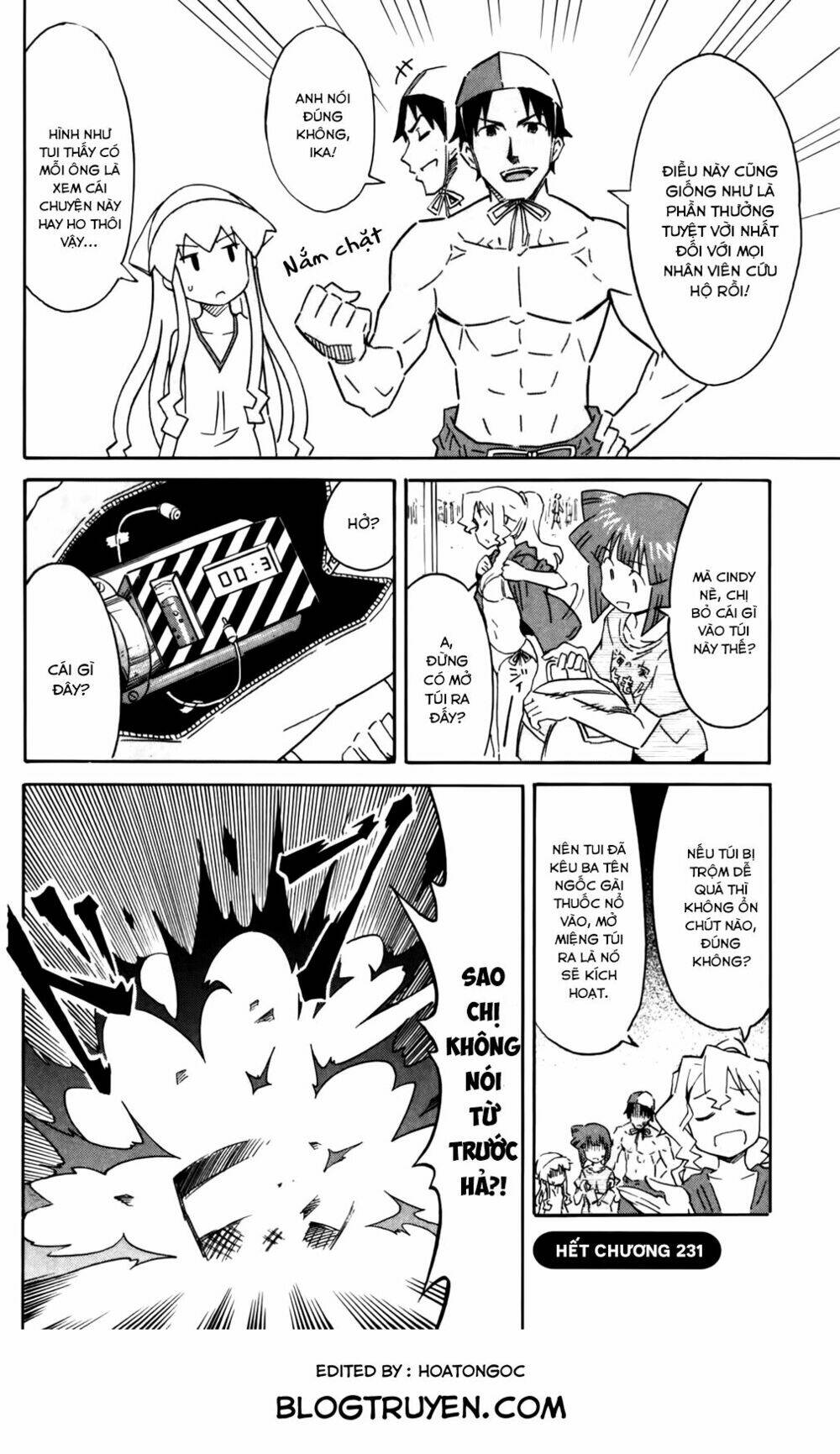 shinryaku! ika musume chapter 231 - Trang 2