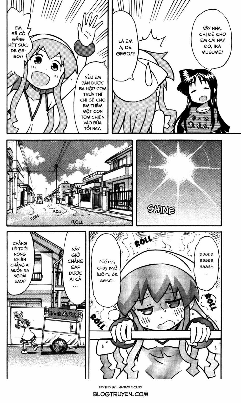 shinryaku! ika musume chapter 253 - Trang 2