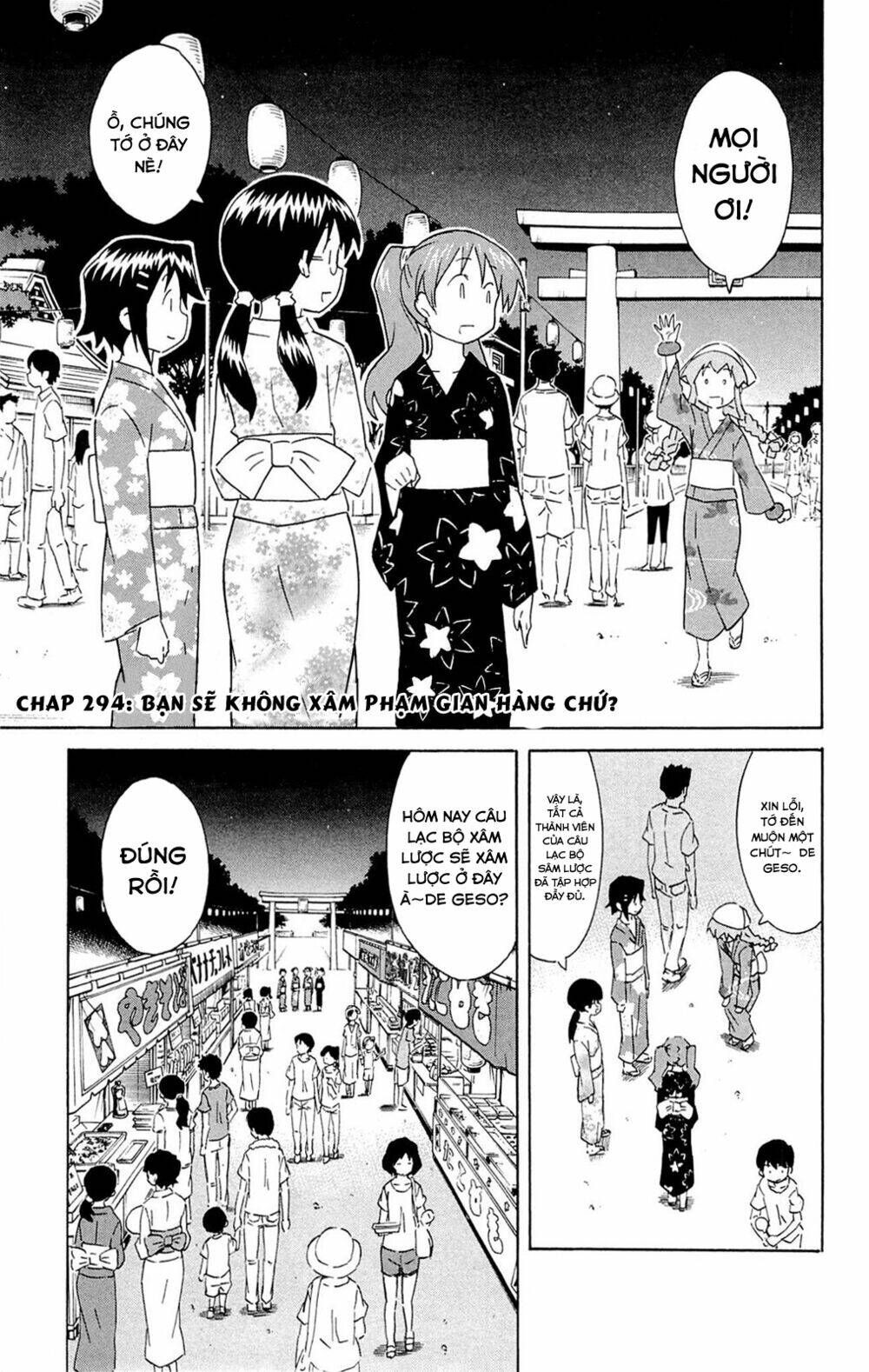 shinryaku! ika musume chapter 294: bạn sẽ không xâm lược gian hàng chứ - Trang 2