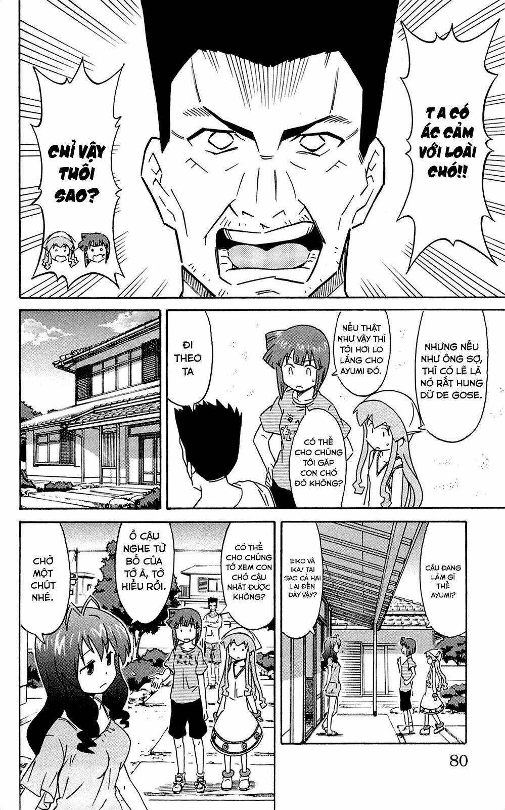 shinryaku! ika musume chapter 295 - Trang 2