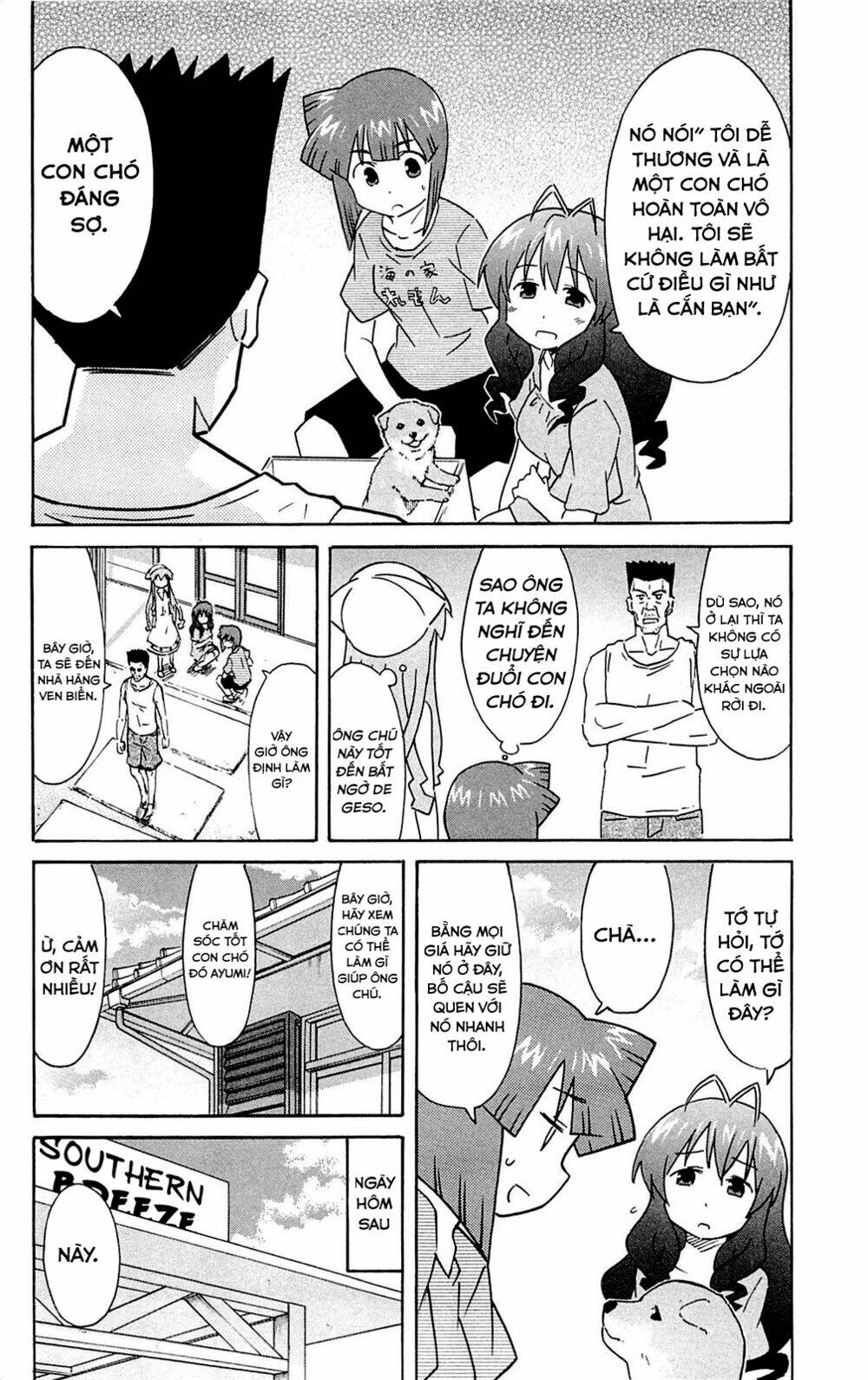 shinryaku! ika musume chapter 295 - Trang 2