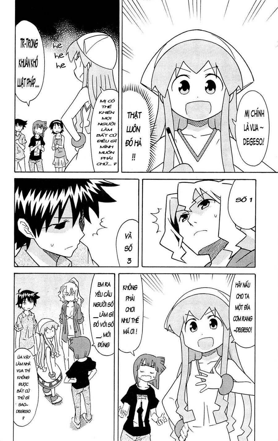 shinryaku! ika musume chapter 300 - Trang 2