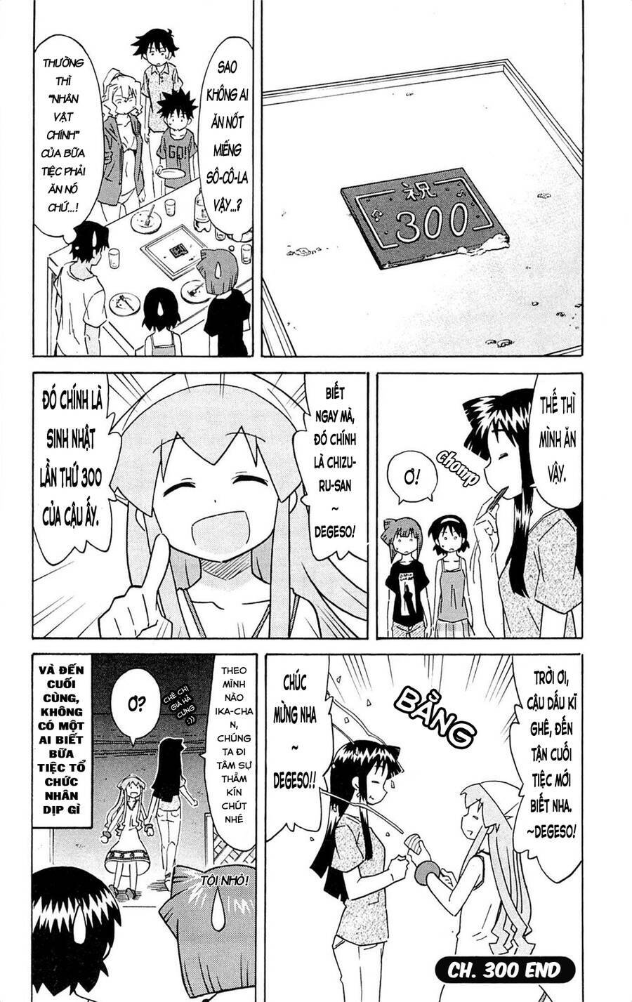 shinryaku! ika musume chapter 300 - Trang 2