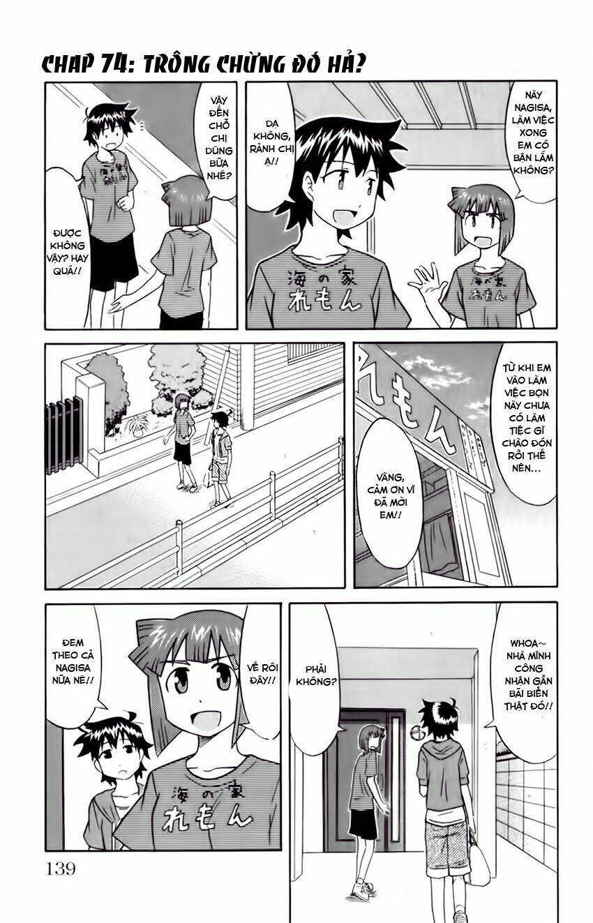 shinryaku! ika musume chapter 74 - Trang 2