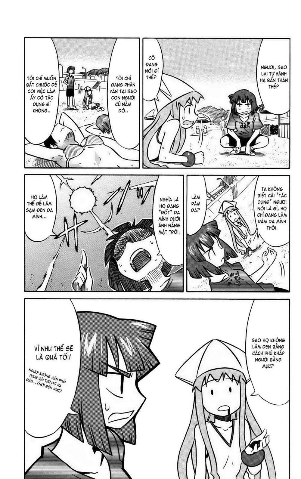 shinryaku! ika musume chapter 8 - Trang 2