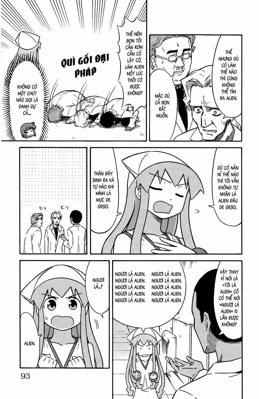 shinryaku! ika musume chapter 87 - Trang 2