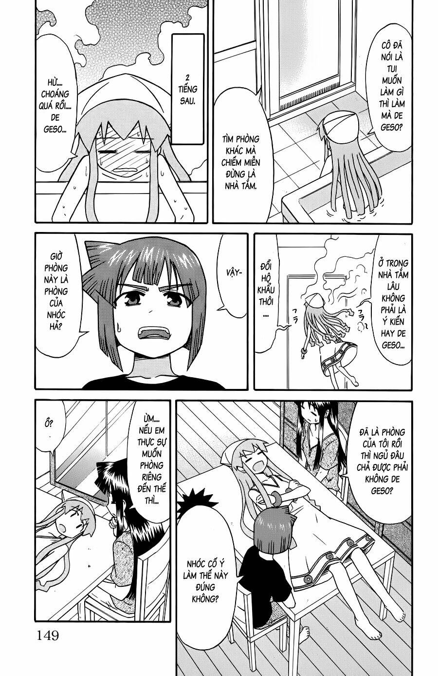 shinryaku! ika musume chapter 94 - Trang 2