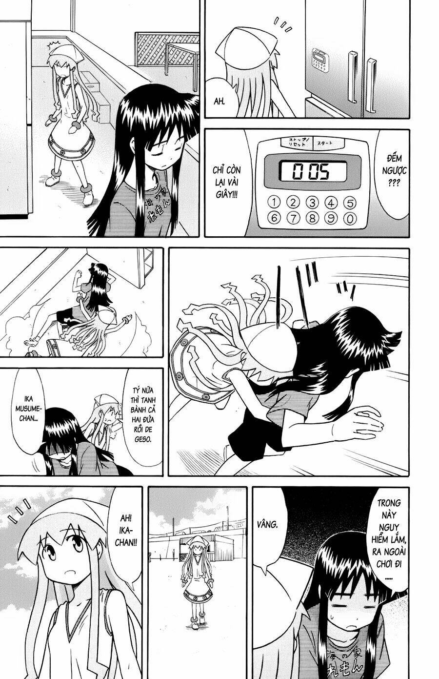 shinryaku! ika musume chapter 96 - Trang 2