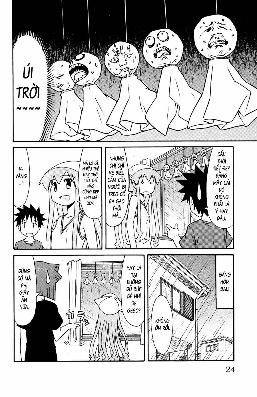 shinryaku! ika musume chapter 98 - Trang 2