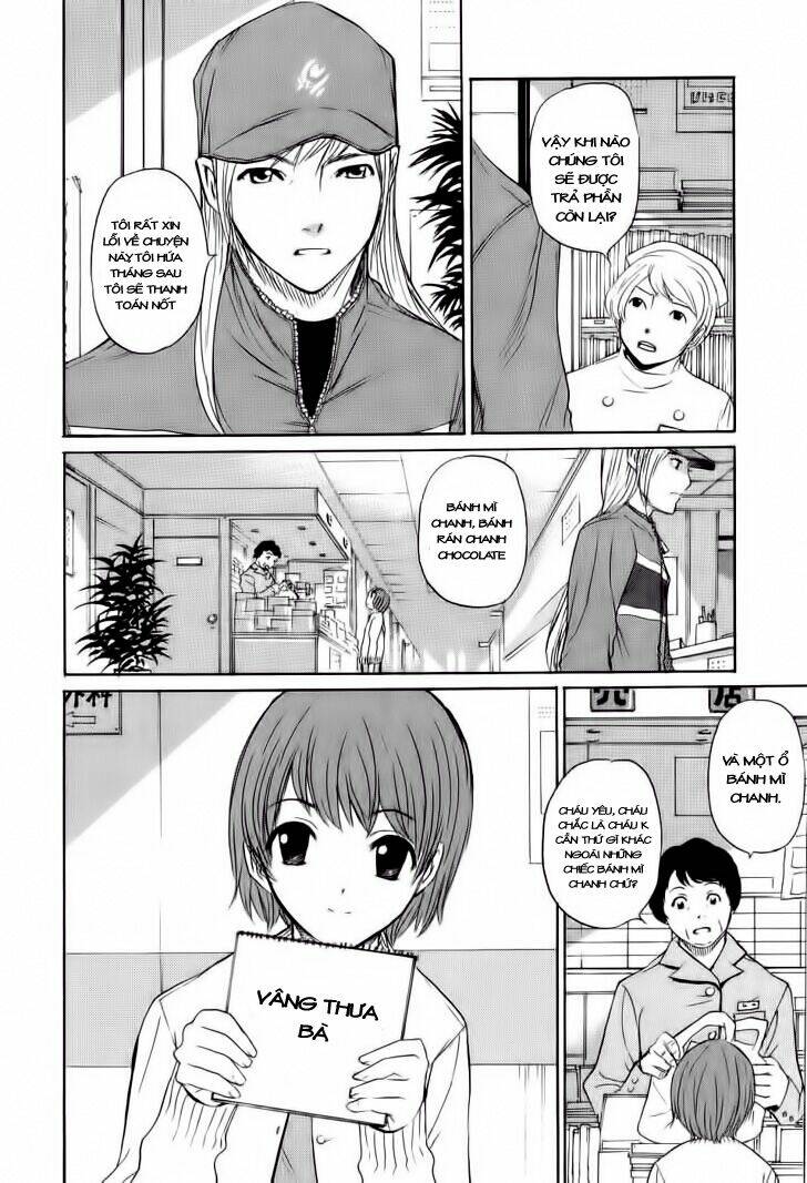 Shion No Ou Chapter 11 - Next Chapter 12