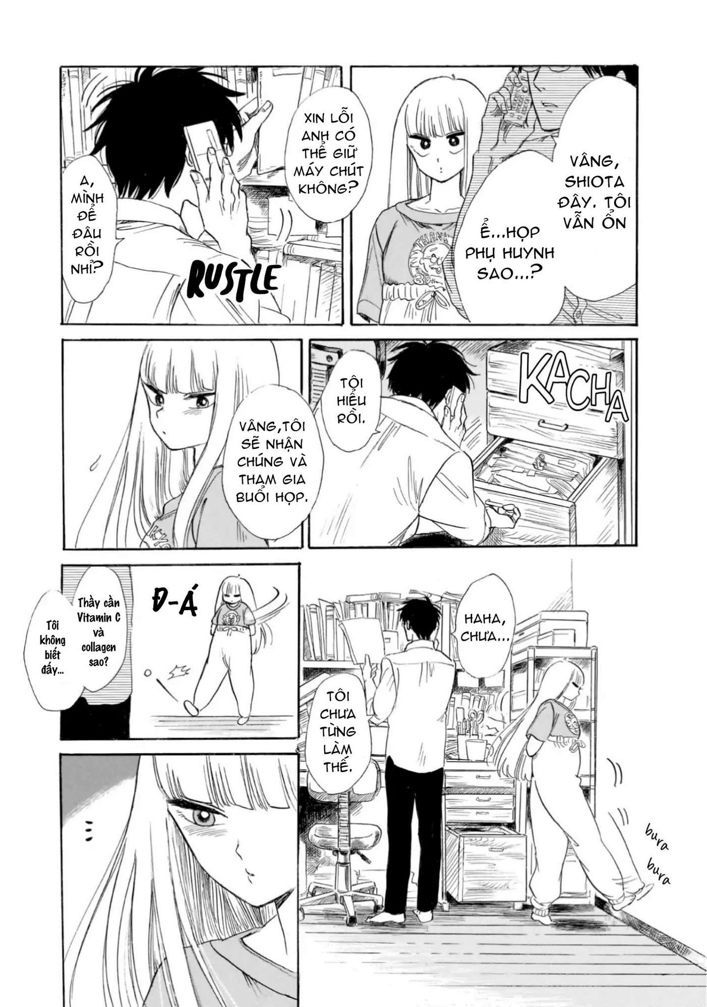 shiota-sensei to amai-chan Chapter 17 - Next Chapter 17.5