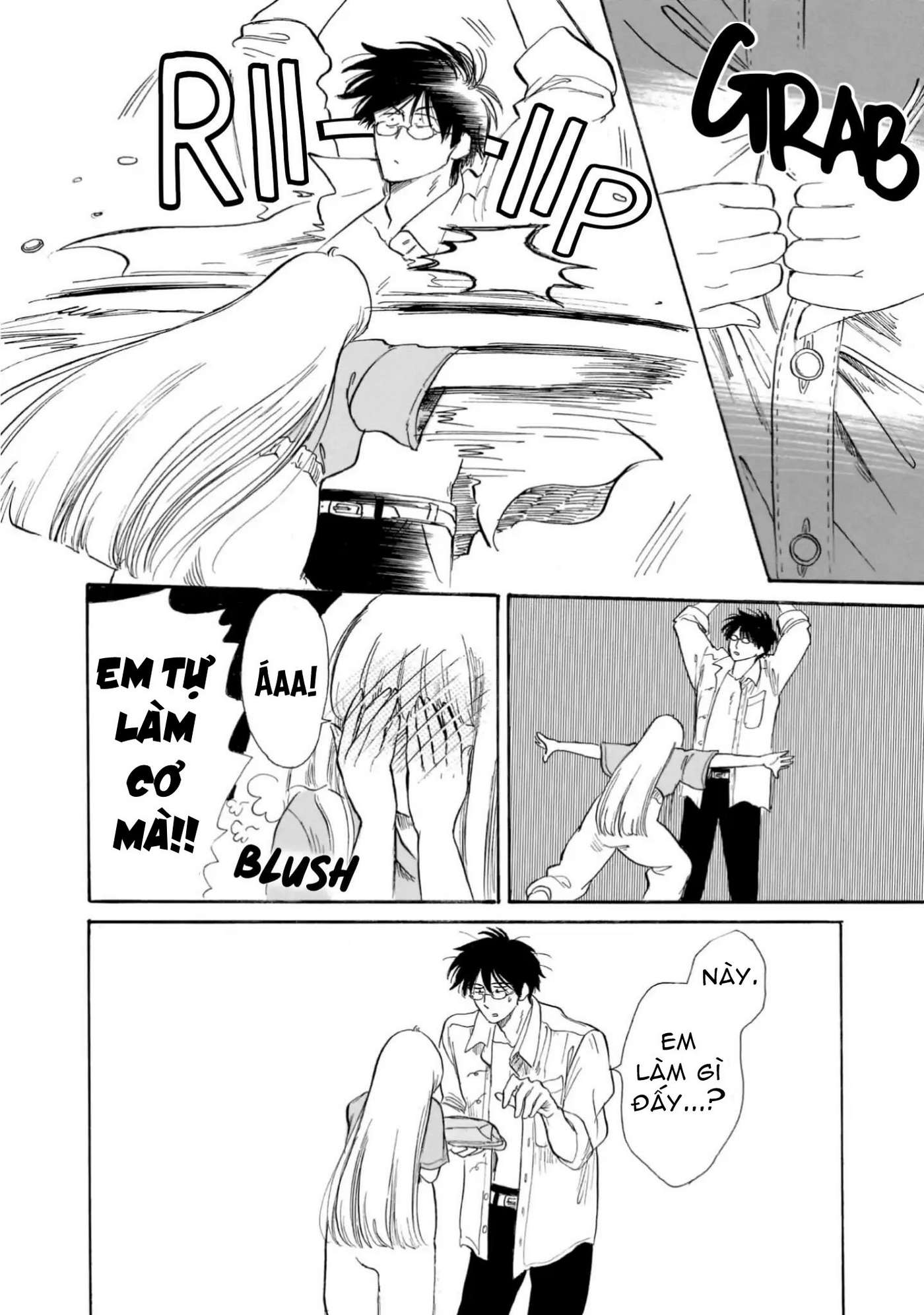 shiota-sensei to amai-chan Chapter 17 - Next Chapter 17.5