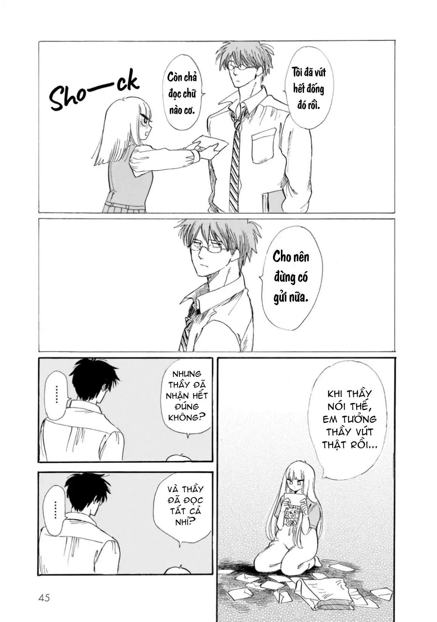 shiota-sensei to amai-chan Chapter 17 - Next Chapter 17.5