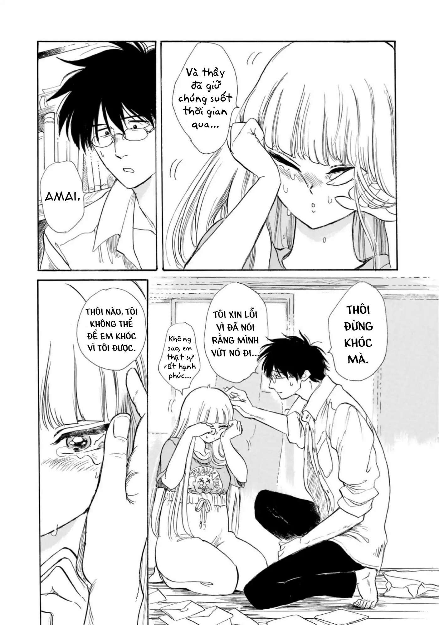 shiota-sensei to amai-chan Chapter 17 - Next Chapter 17.5