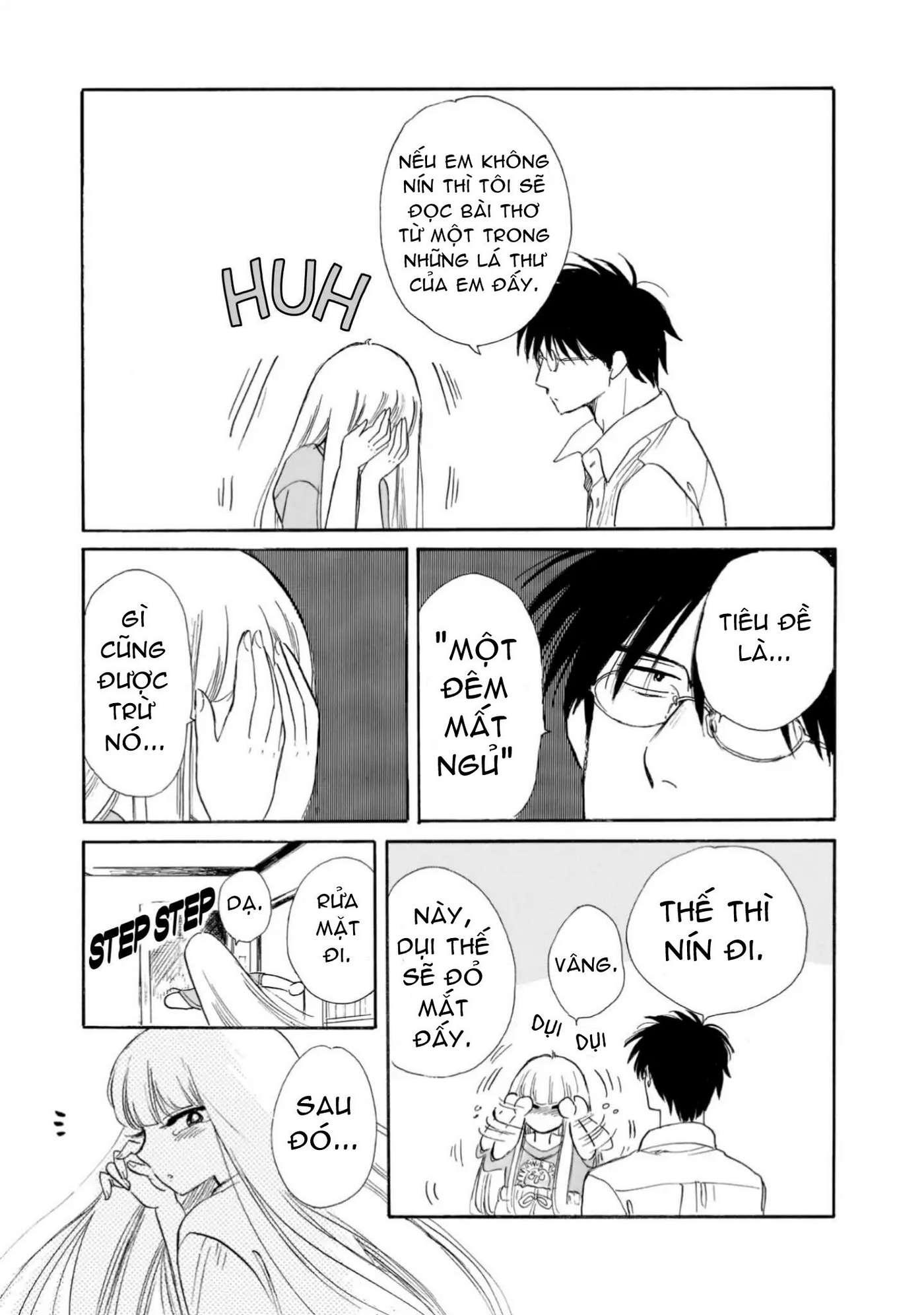 shiota-sensei to amai-chan Chapter 17 - Next Chapter 17.5