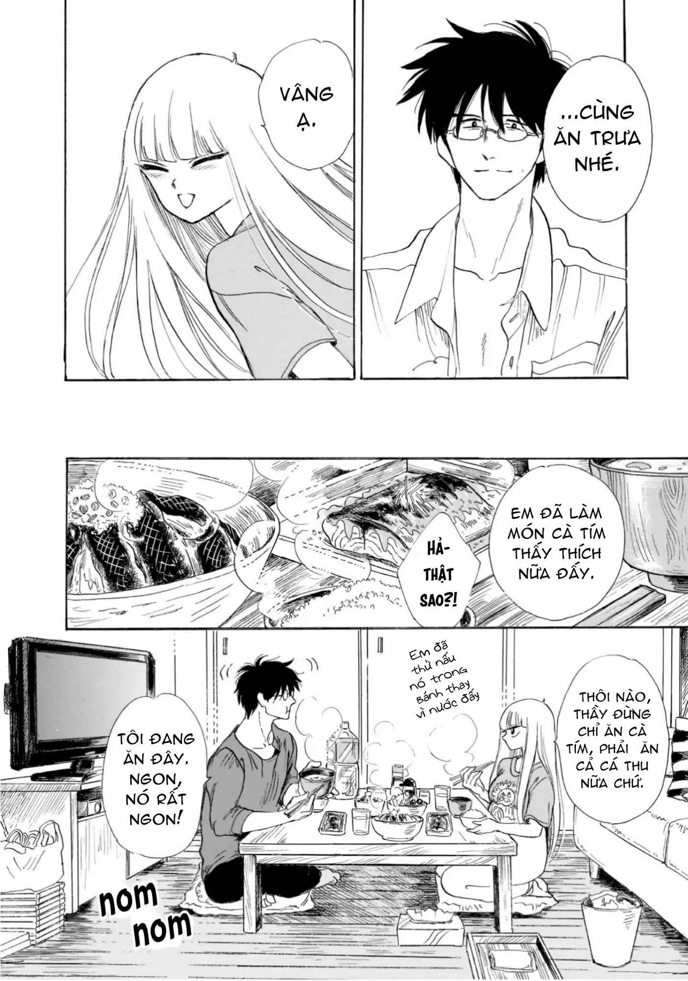 shiota-sensei to amai-chan Chapter 17 - Next Chapter 17.5