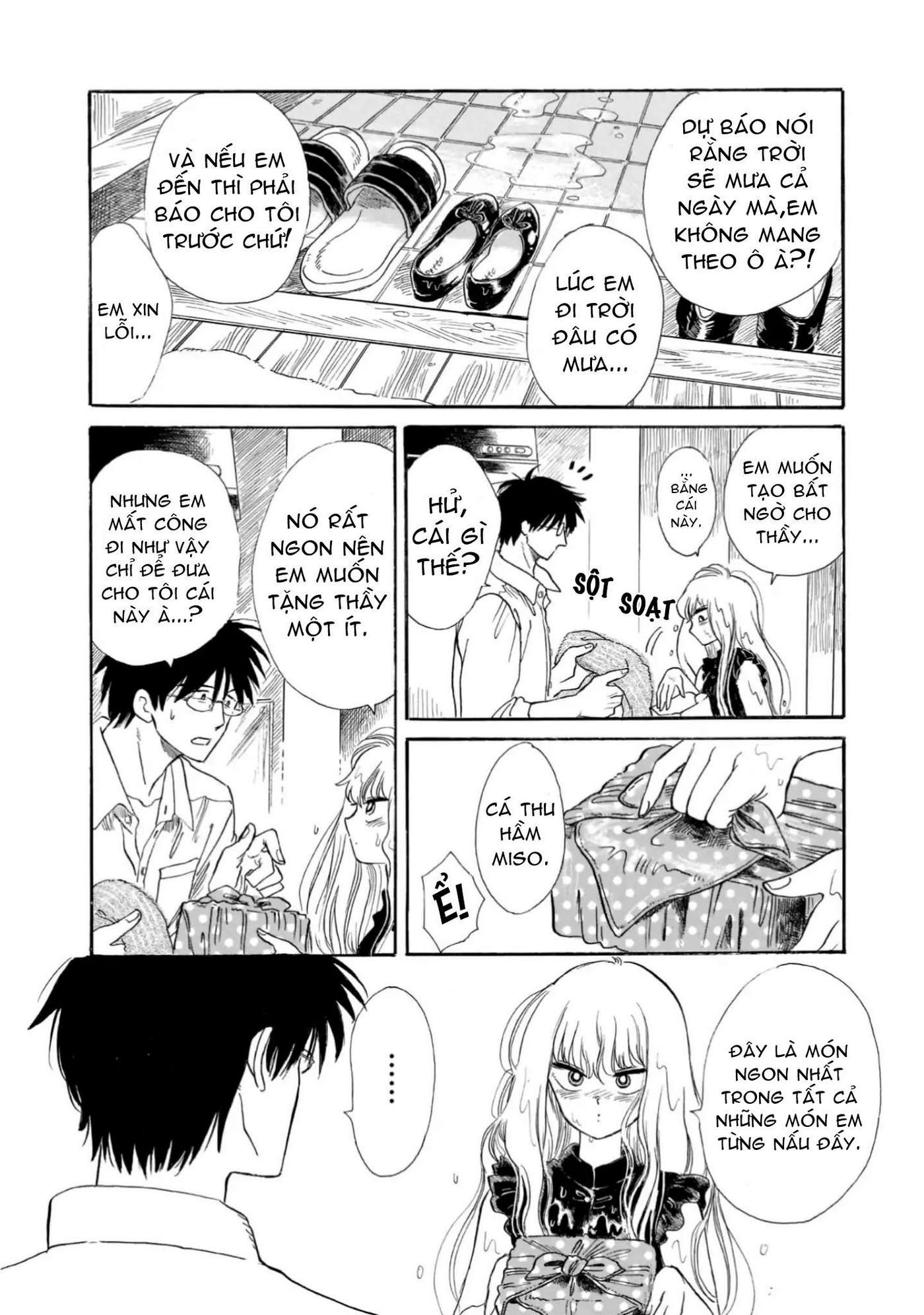 shiota-sensei to amai-chan Chapter 17 - Next Chapter 17.5