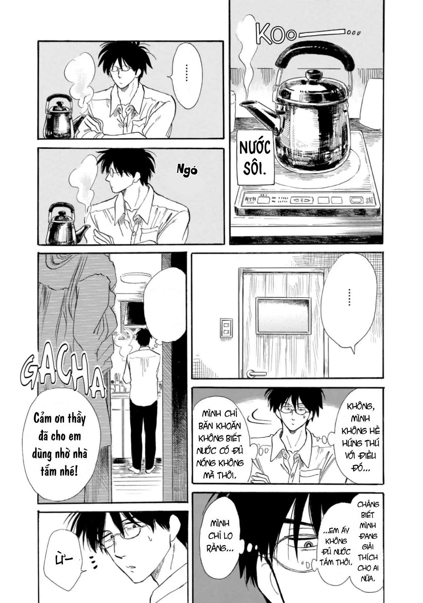 shiota-sensei to amai-chan Chapter 17 - Next Chapter 17.5