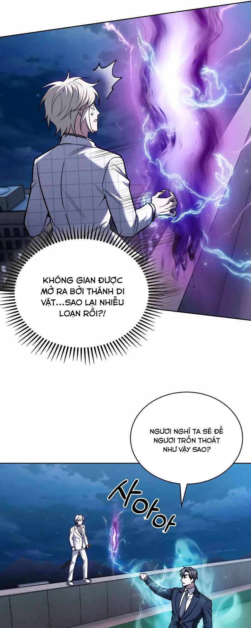 shipper đến từ murim chapter 23 - Trang 2