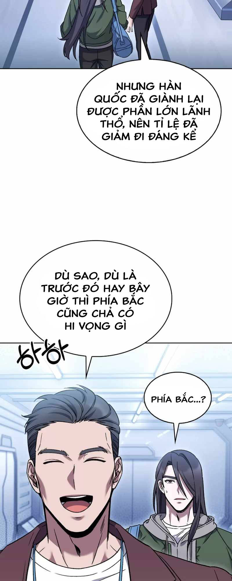 shipper đến từ murim chapter 6 - Trang 2