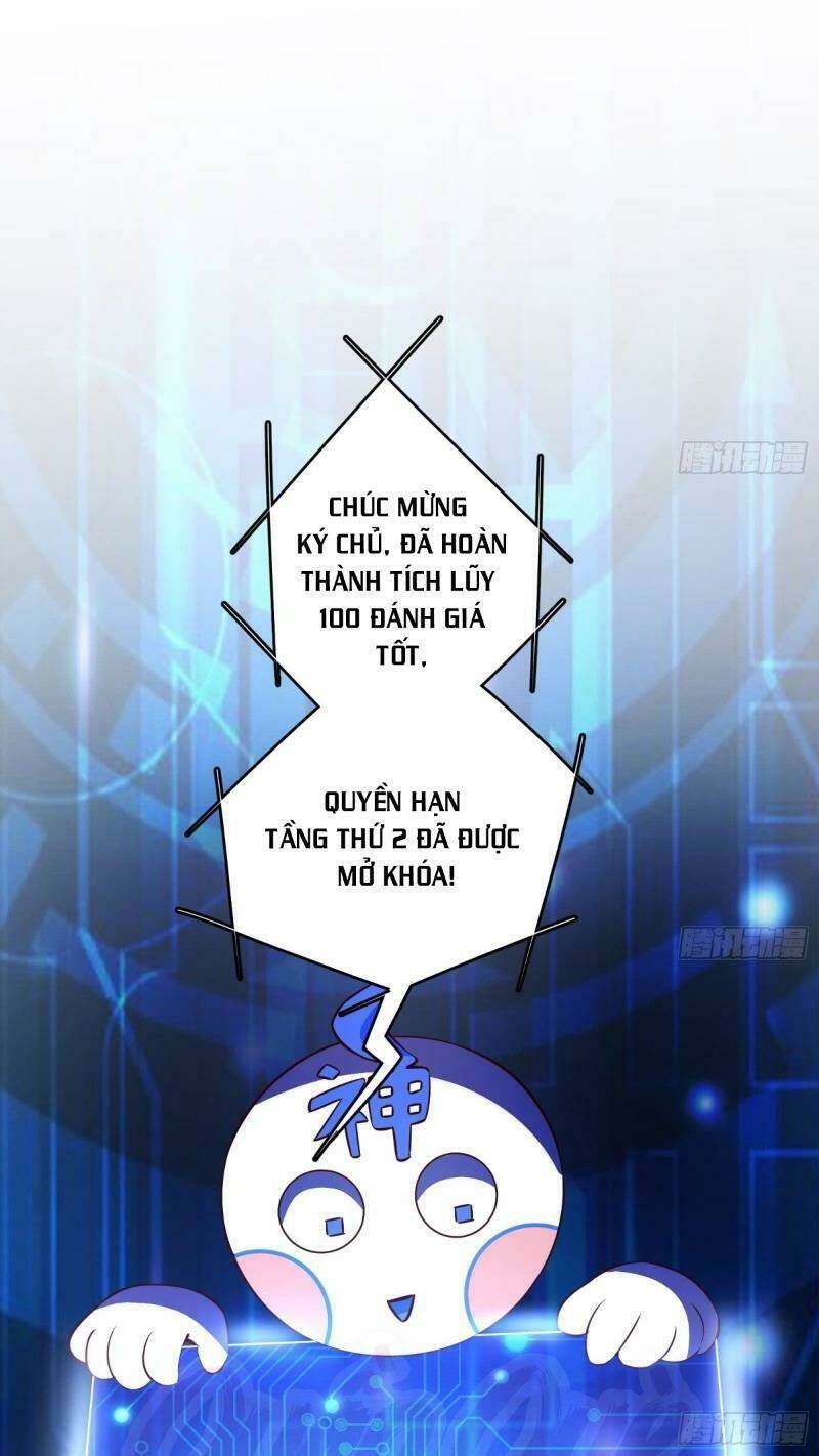 shipper thần cấp Chapter 17 - Next Chapter 18