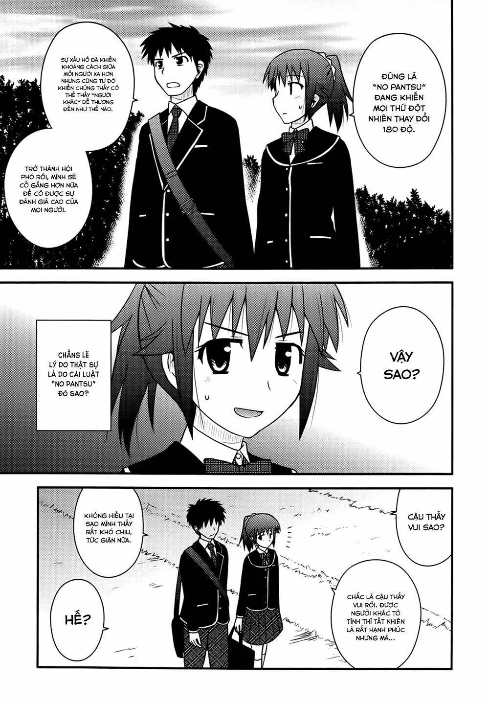 Shiritsu Hakanai Gakuen Chapter 3 - Next 