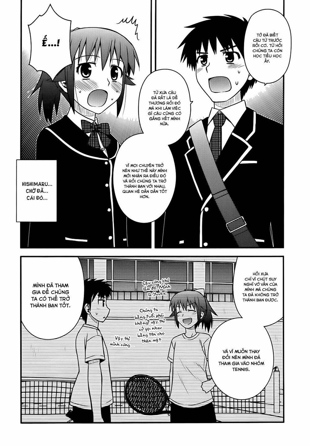 Shiritsu Hakanai Gakuen Chapter 3 - Next 