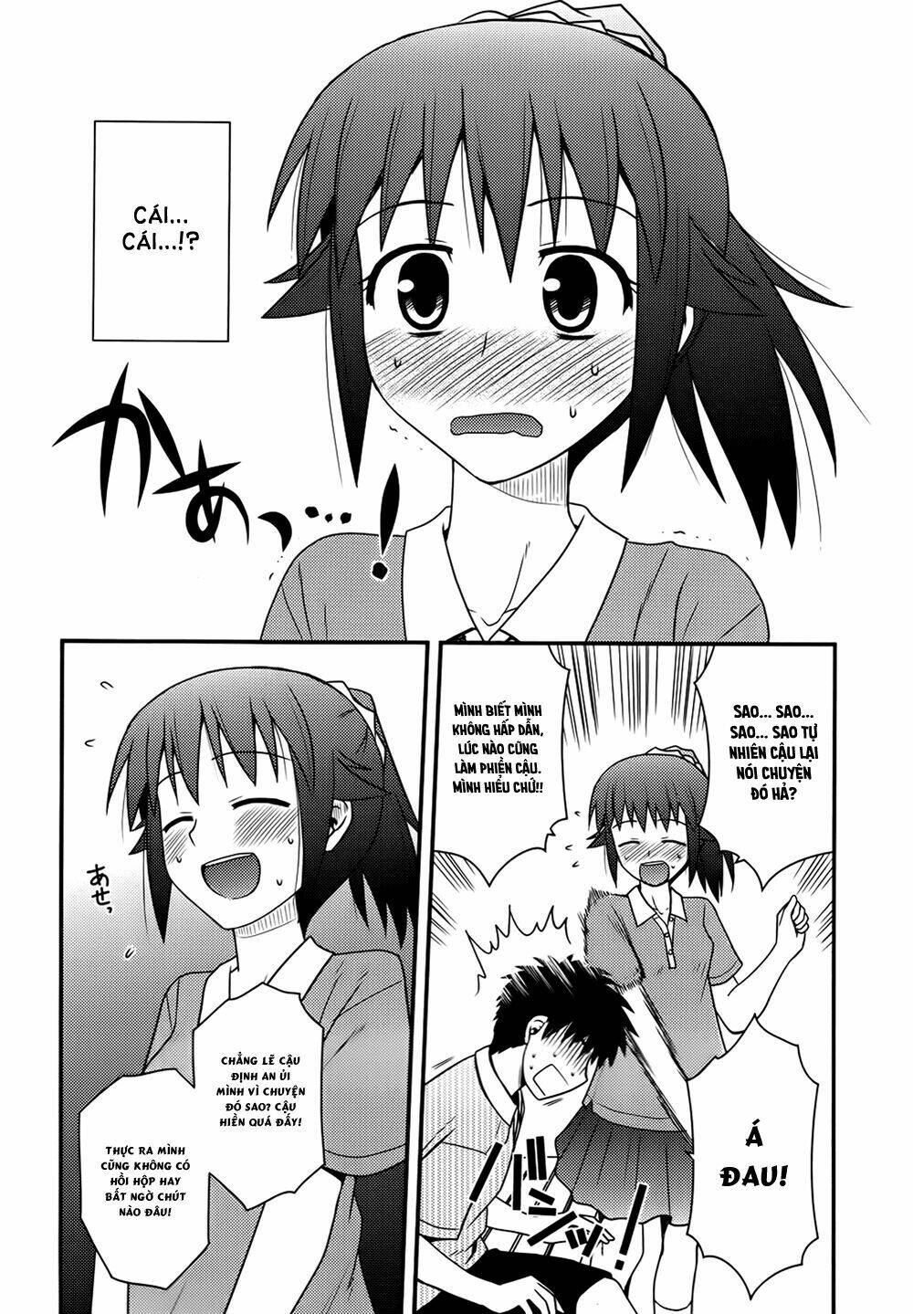 Shiritsu Hakanai Gakuen Chapter 3 - Next 