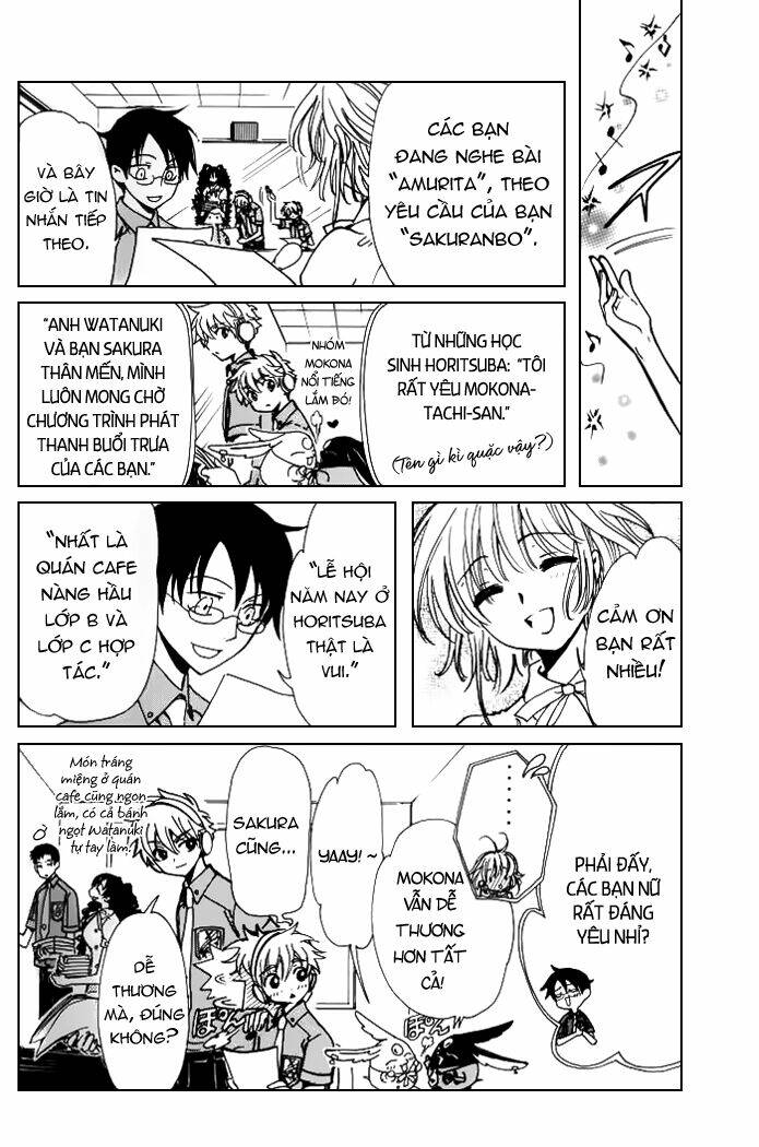 Shiritsu Horitsuba Gakuen Chapter 1 - Trang 2