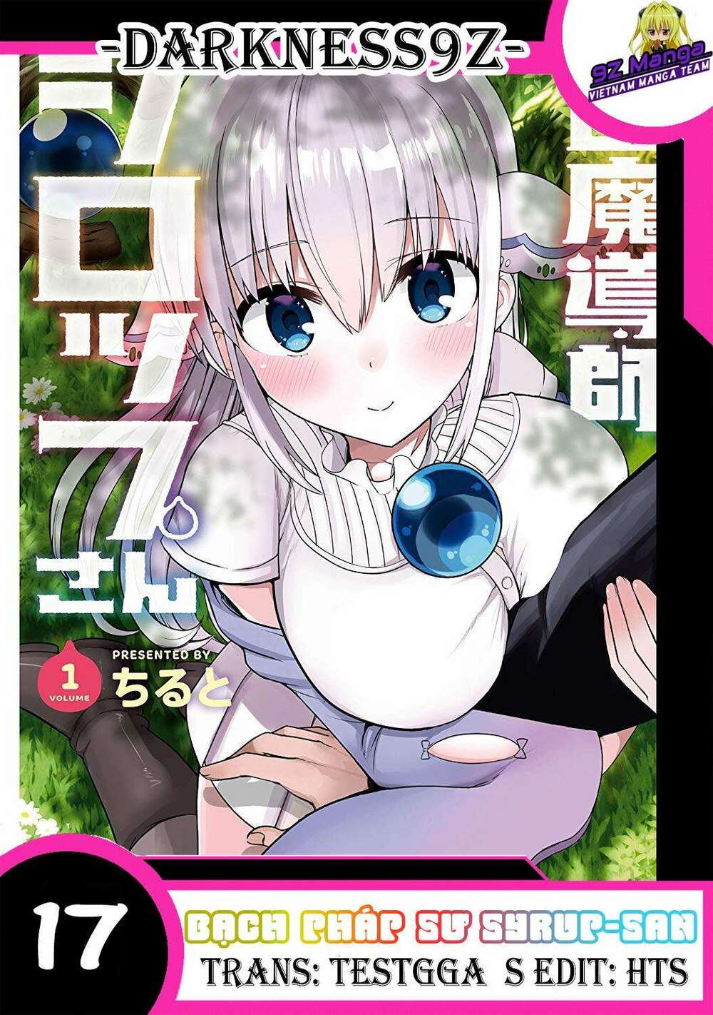 shiro madoushi syrup-san chapter 17 - Trang 2