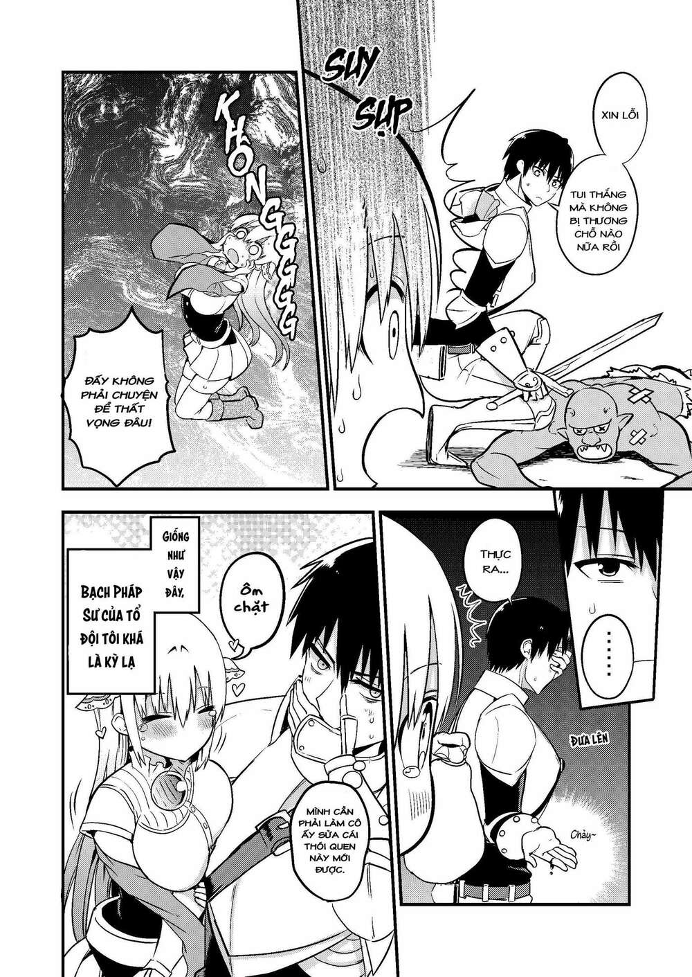 shiro madoushi syrup-san chapter 17 - Trang 2