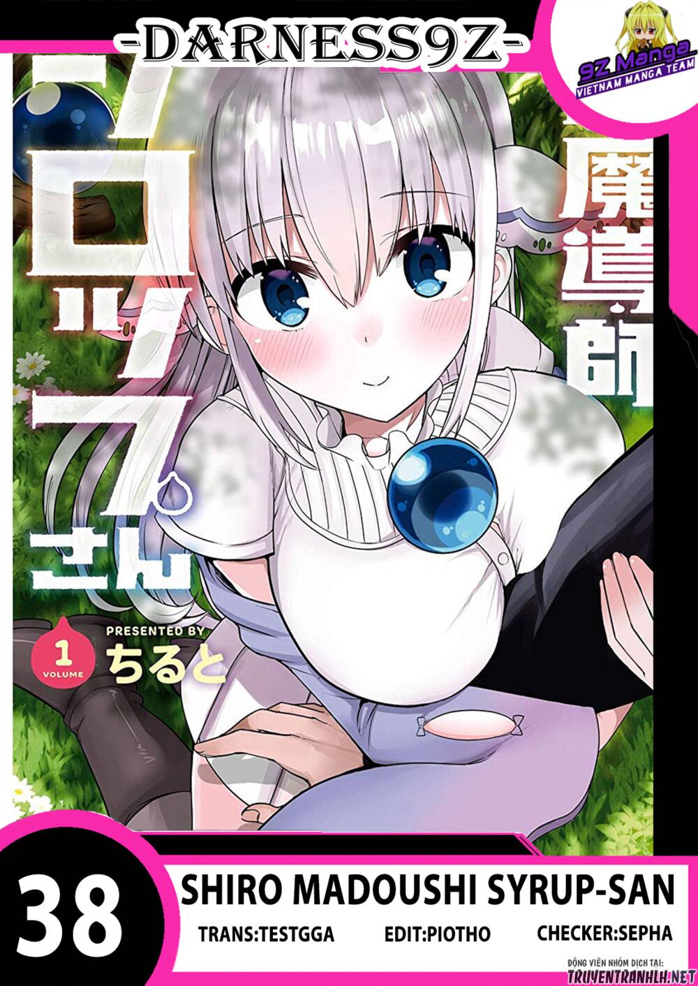 shiro madoushi syrup-san chapter 38 - Trang 2