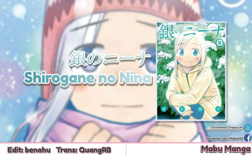 shirogane no nina chapter 94 - Next chapter 95