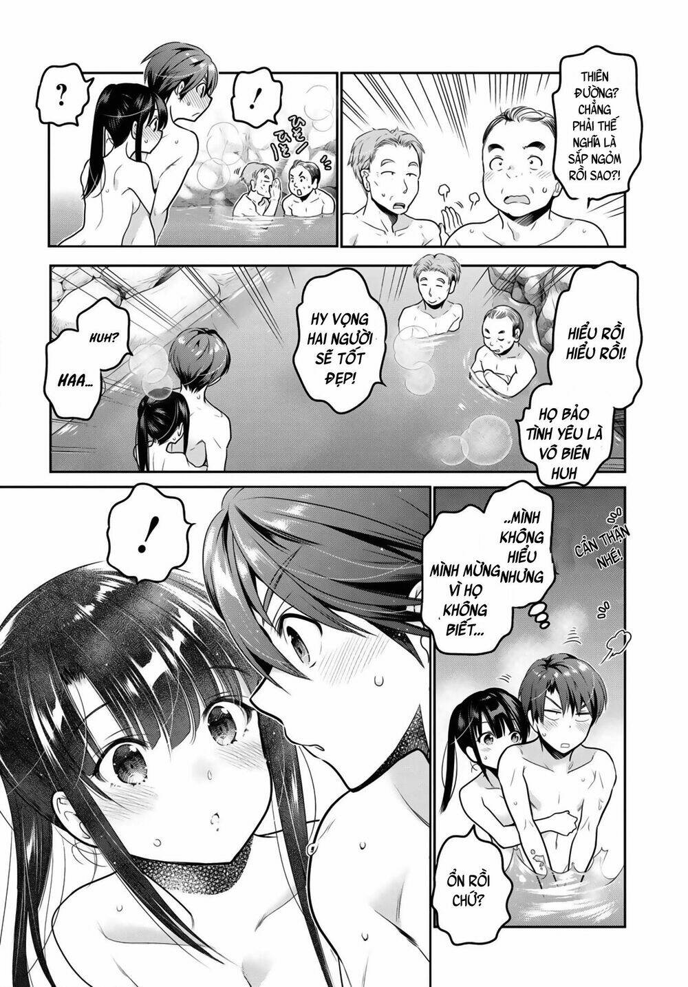 shishunki-chan no shitsukekata chapter 11 - Trang 2