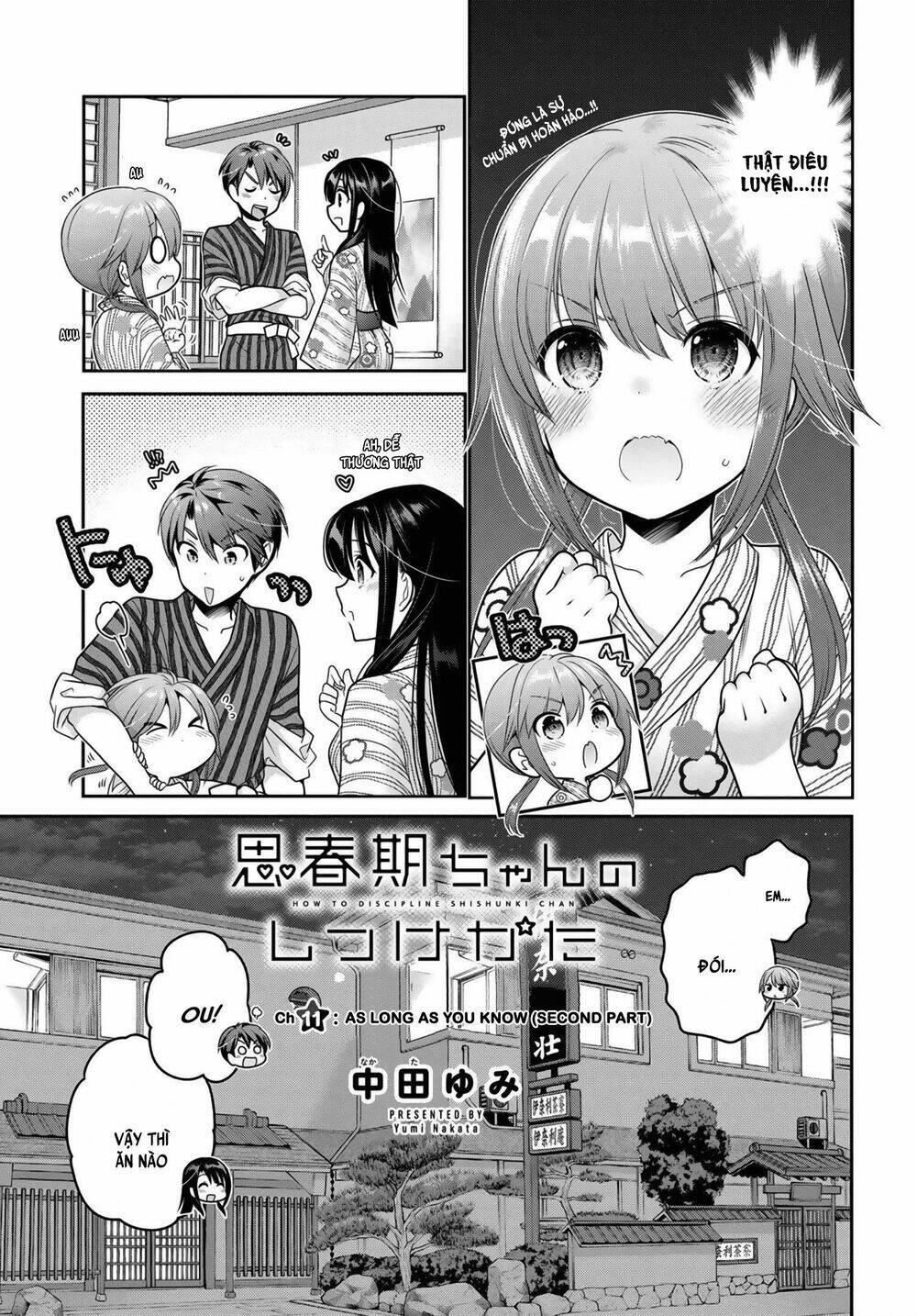 shishunki-chan no shitsukekata chapter 11 - Trang 2